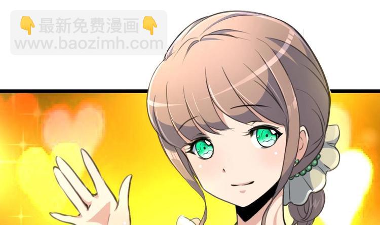 第5话 女神的邀约。27