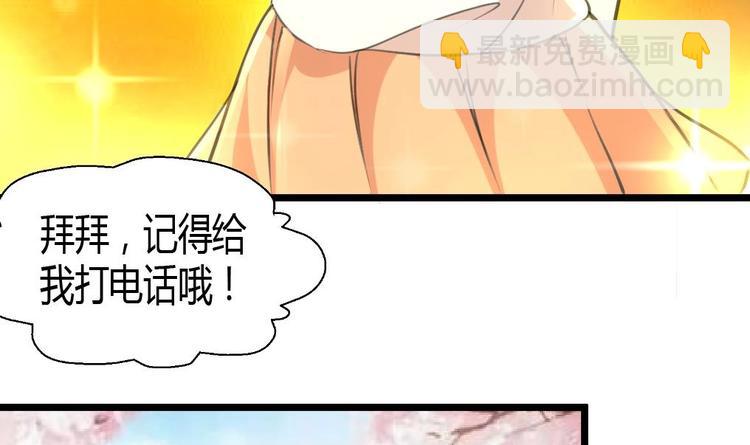 第5话 女神的邀约。29