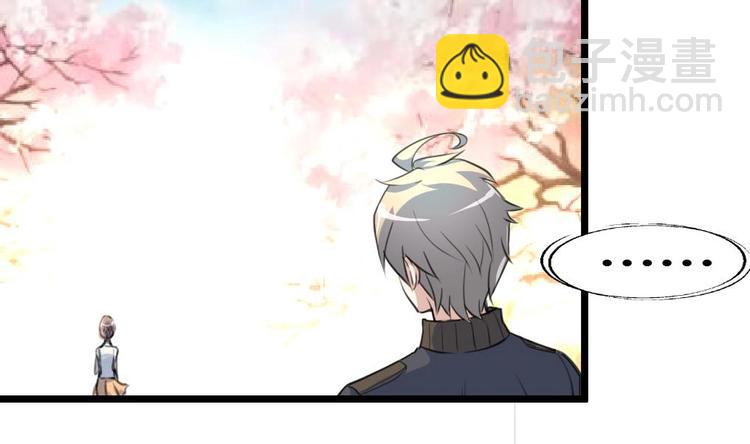 第5话 女神的邀约。30