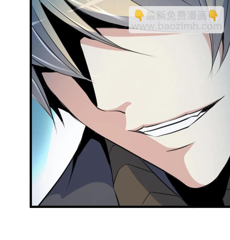 第5话 女神的邀约。8