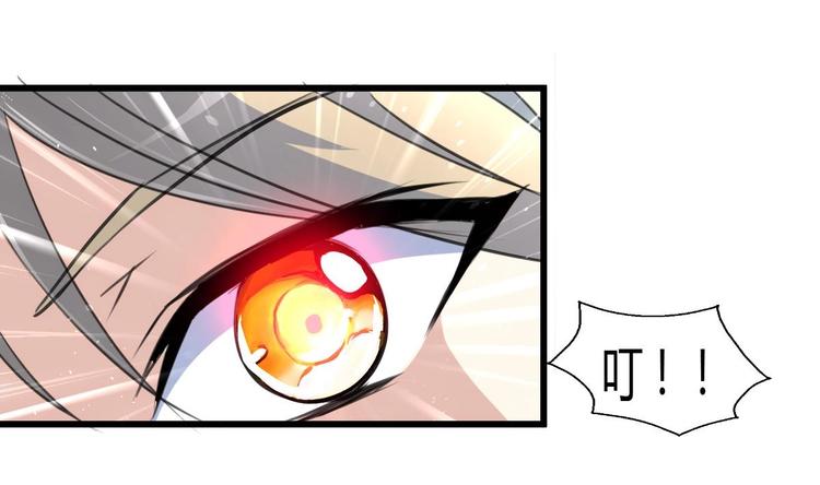 第6话 良缘善结遇真货！0