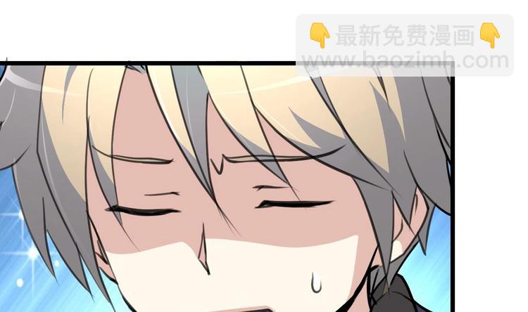 第6话 良缘善结遇真货！9