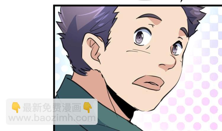 第7话 初战告捷再遇善缘人。4