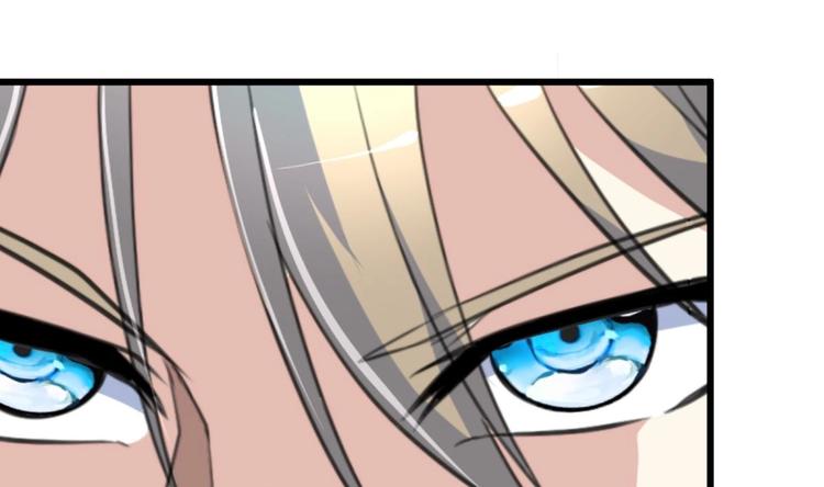 第8话 天价之宝！0
