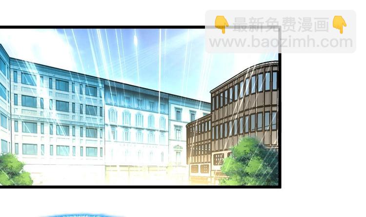 第8话 天价之宝！13