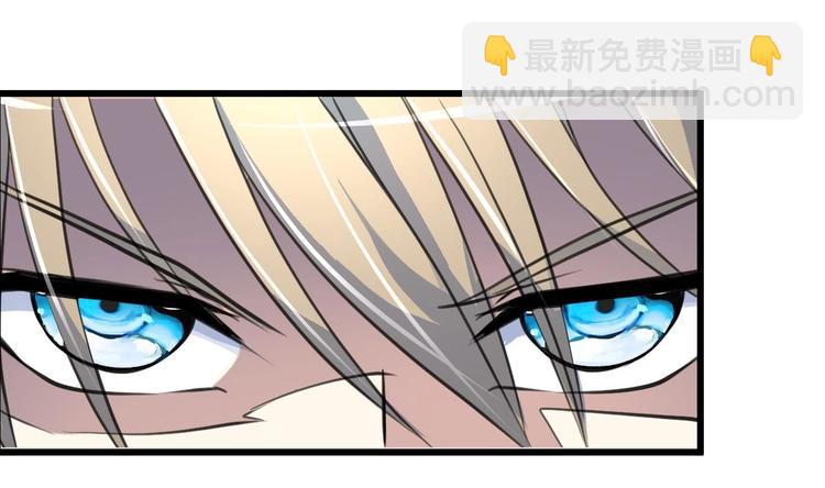 第8话 天价之宝！27