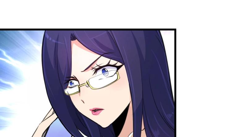 第9话 高层出动押重宝18