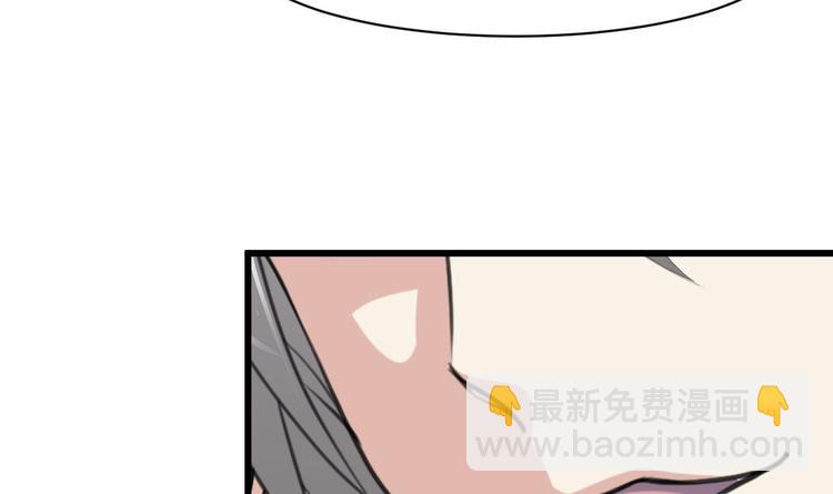 第9话 高层出动押重宝20