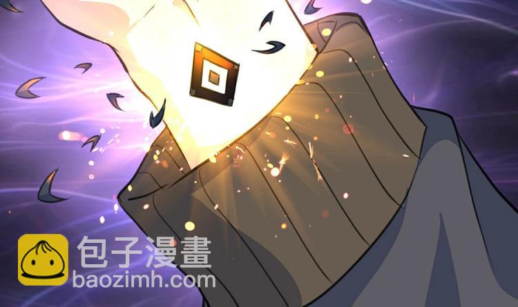第10话 神秘手链。23
