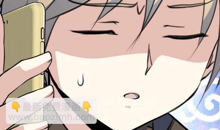 第10话 神秘手链。29