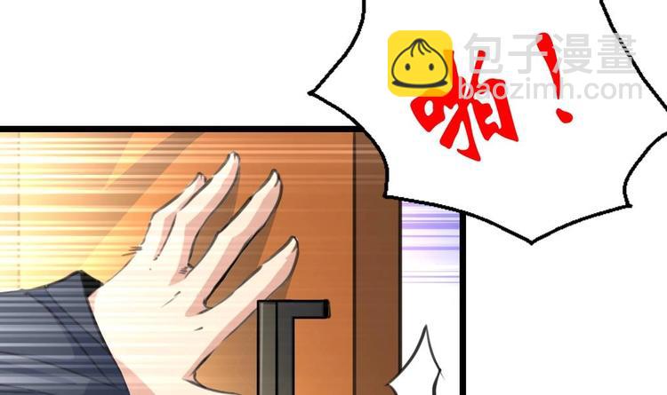 第11话 突获神技力大无穷29