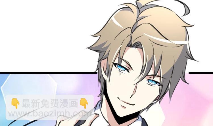 第13话 路遇劫匪。18