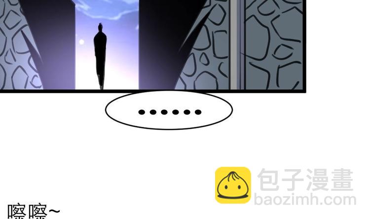 第13话 路遇劫匪。22
