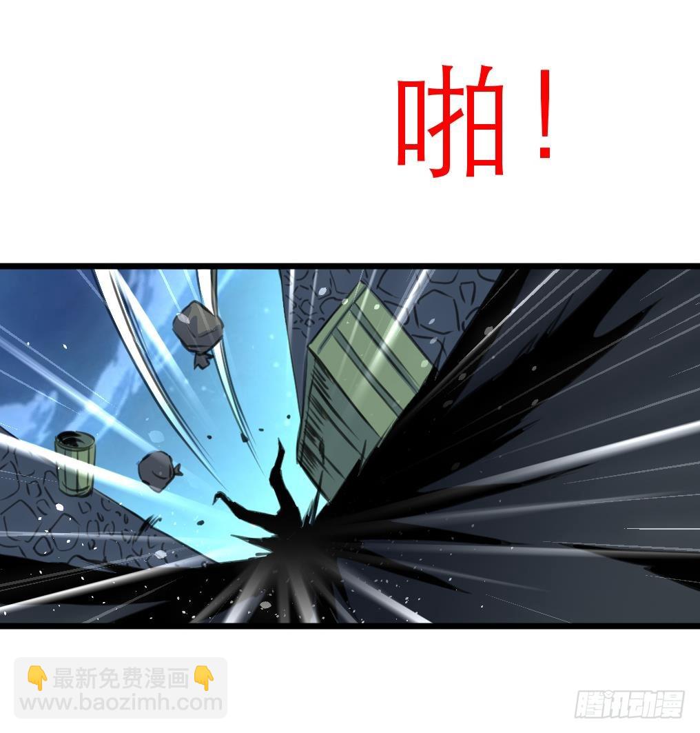 第14话 神力一出，路匪遭碾压！18