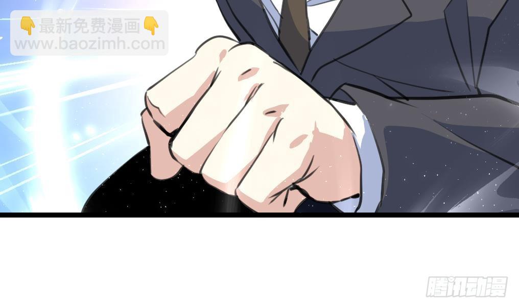 第14话 神力一出，路匪遭碾压！24