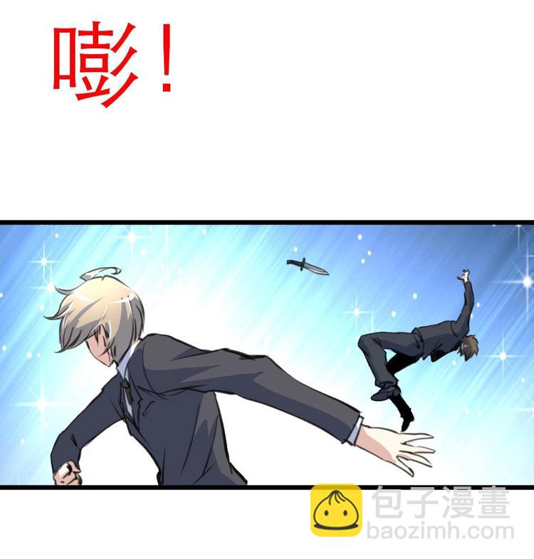 第14话 神力一出16