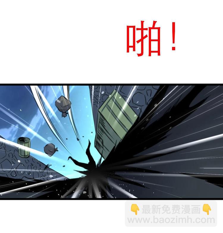 第14话 神力一出17