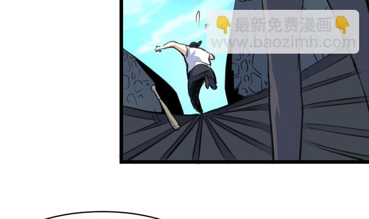 第14话 神力一出20