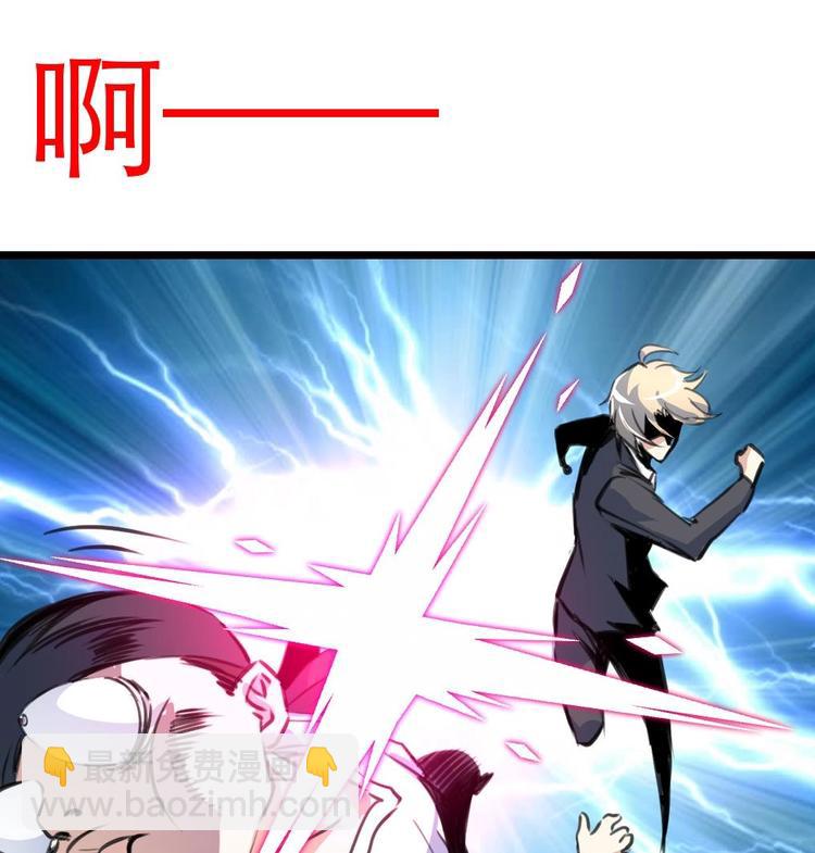 第14话 神力一出24