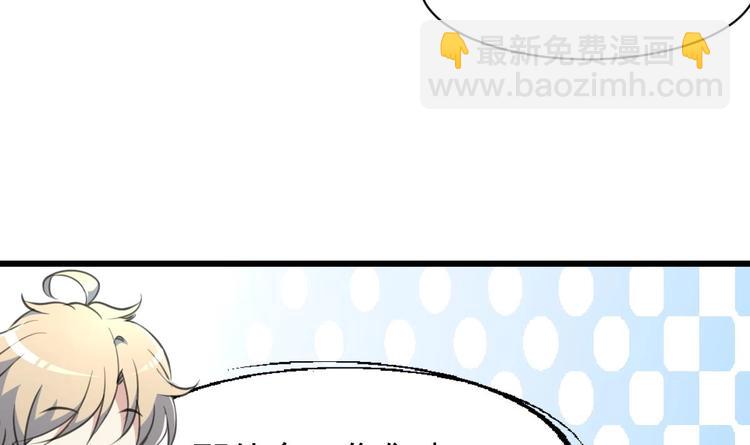 第15话 神秘小姑娘2