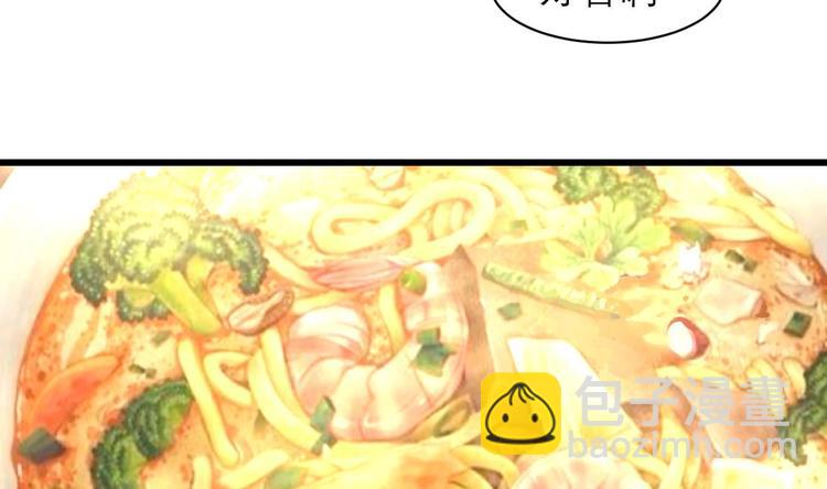 第16话 你开门干什么！12