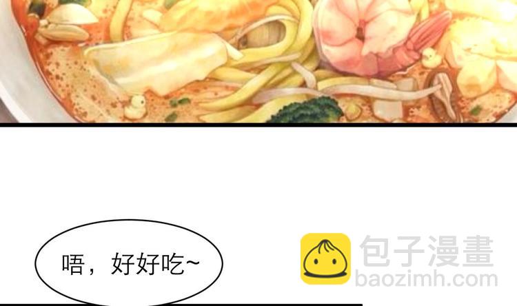 第16话 你开门干什么！13