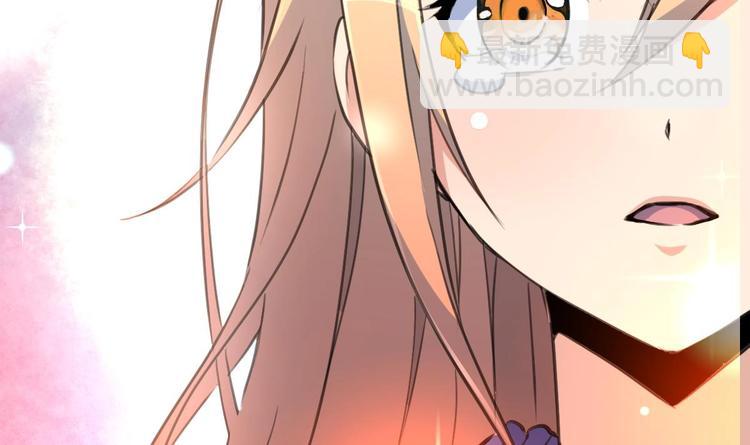 第16话 你开门干什么！20
