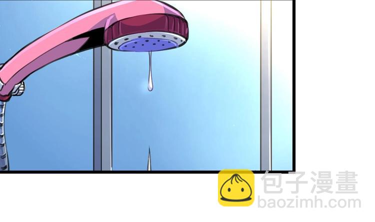 第16话 你开门干什么！29