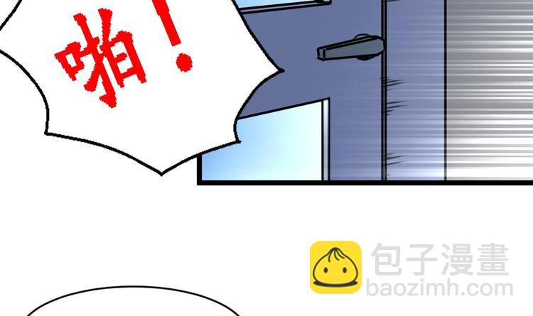 第17话 以身相许。5