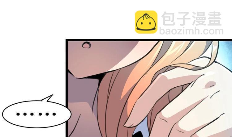 第17话 以身相许。9