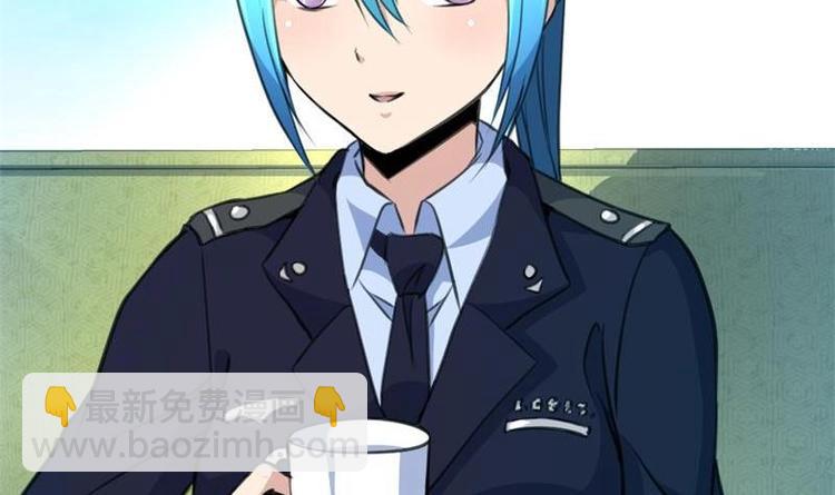 第19话 要被识破啦？11