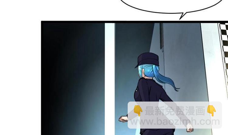第19话 要被识破啦？31