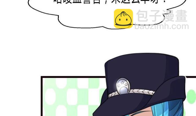 第19话 要被识破啦？5