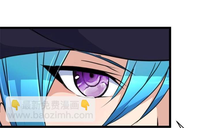 第19话 要被识破啦？9