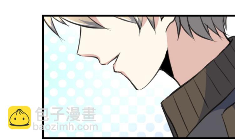 第20话 我要辞职！20