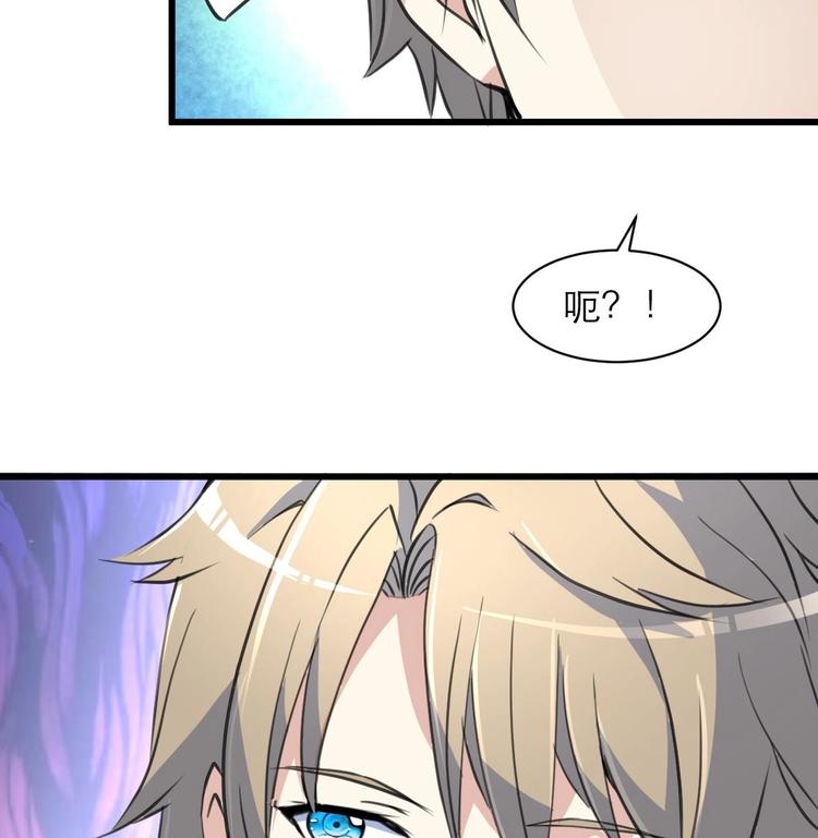 第20话 我要辞职！34