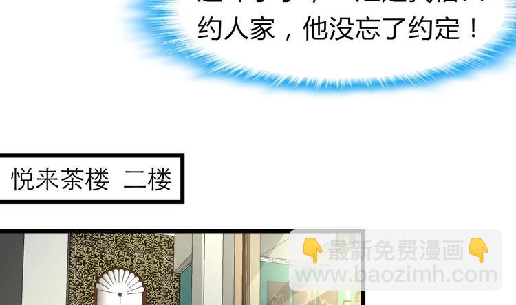 第22话 没有开始，便已逃避。13