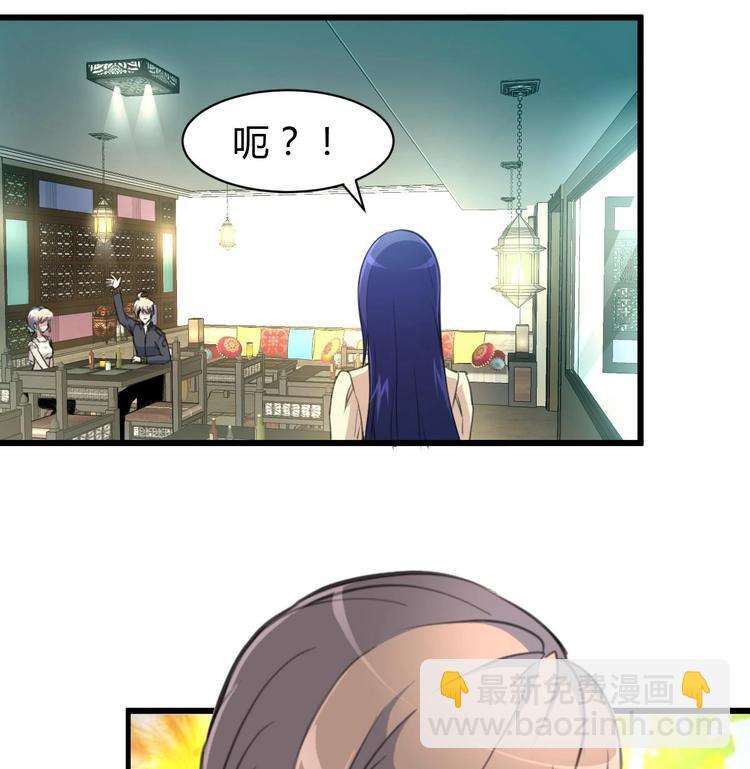 第22话 没有开始，便已逃避。15