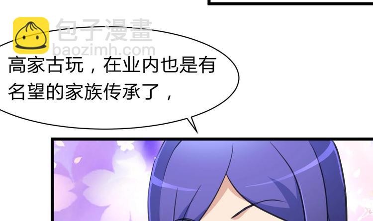 第22话 没有开始，便已逃避。20