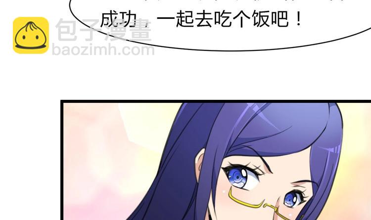 第22话 没有开始，便已逃避。32