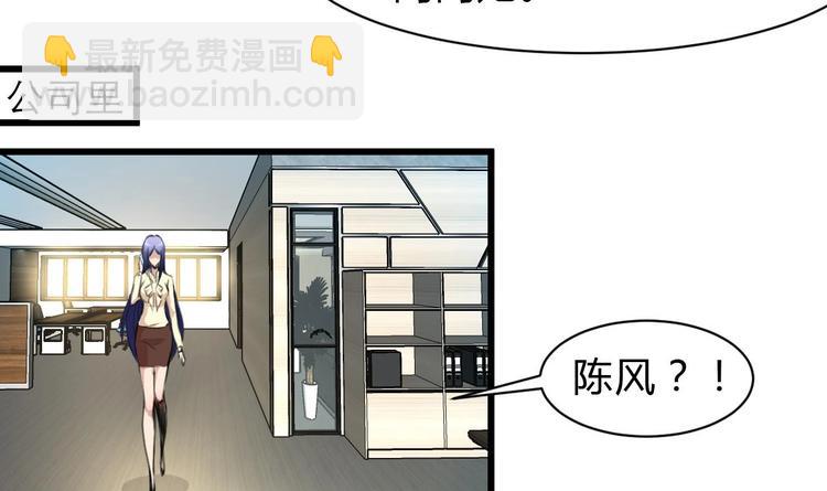 第22话 没有开始，便已逃避。5