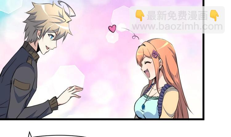 第23话 法盲，我报警！11