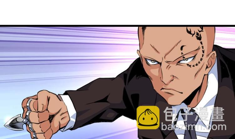 第23话 法盲，我报警！27