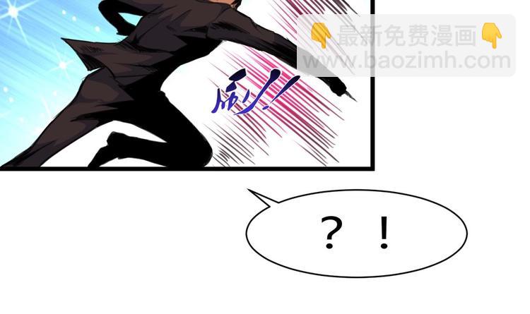 第23话 法盲，我报警！29