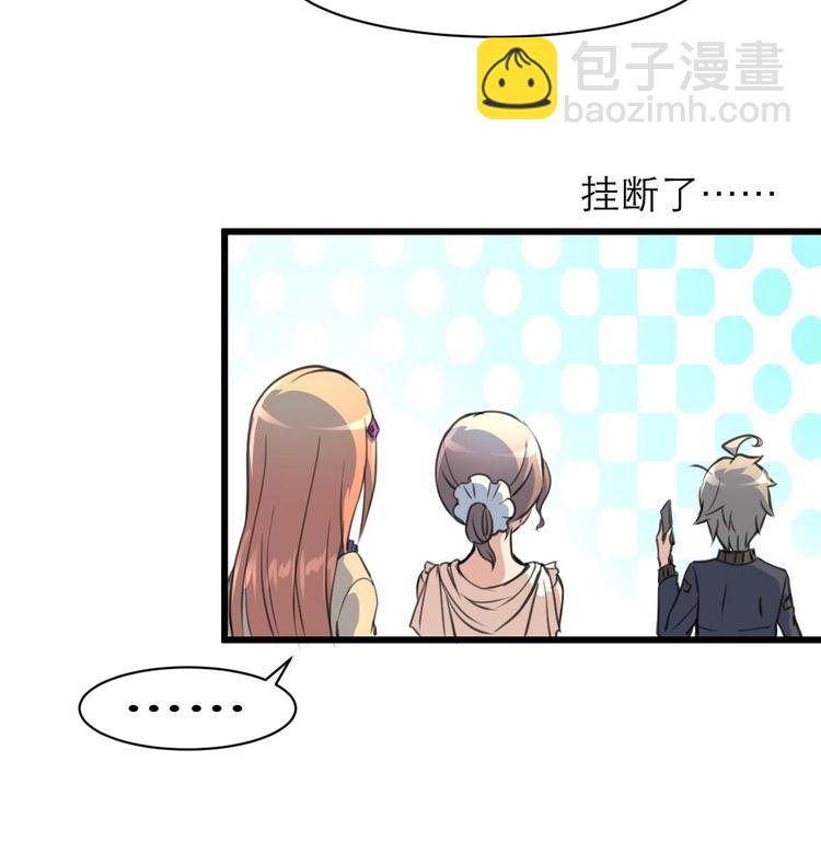 第24话 杀手不止一个人？17