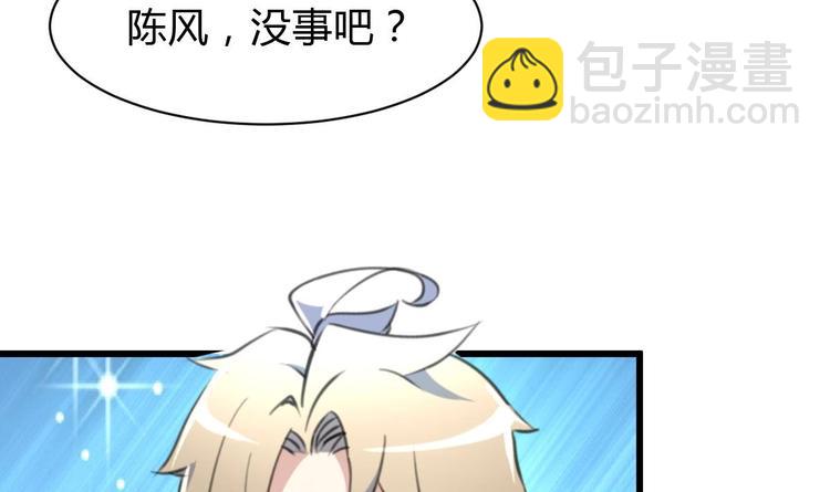 第24话 杀手不止一个人？20