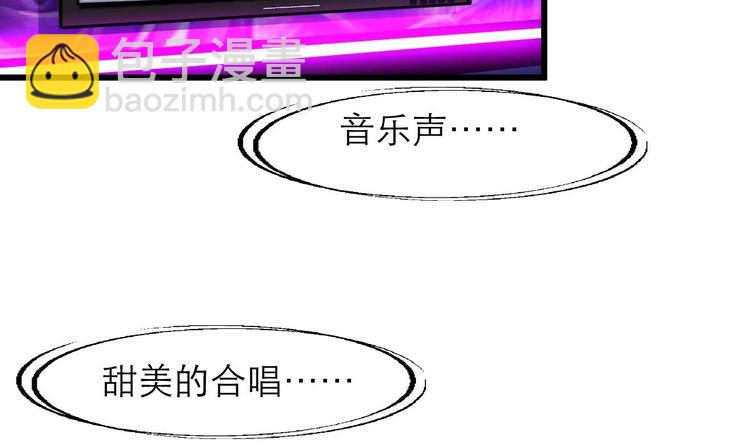 第24话 杀手不止一个人？28