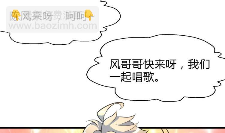第24话 杀手不止一个人？31