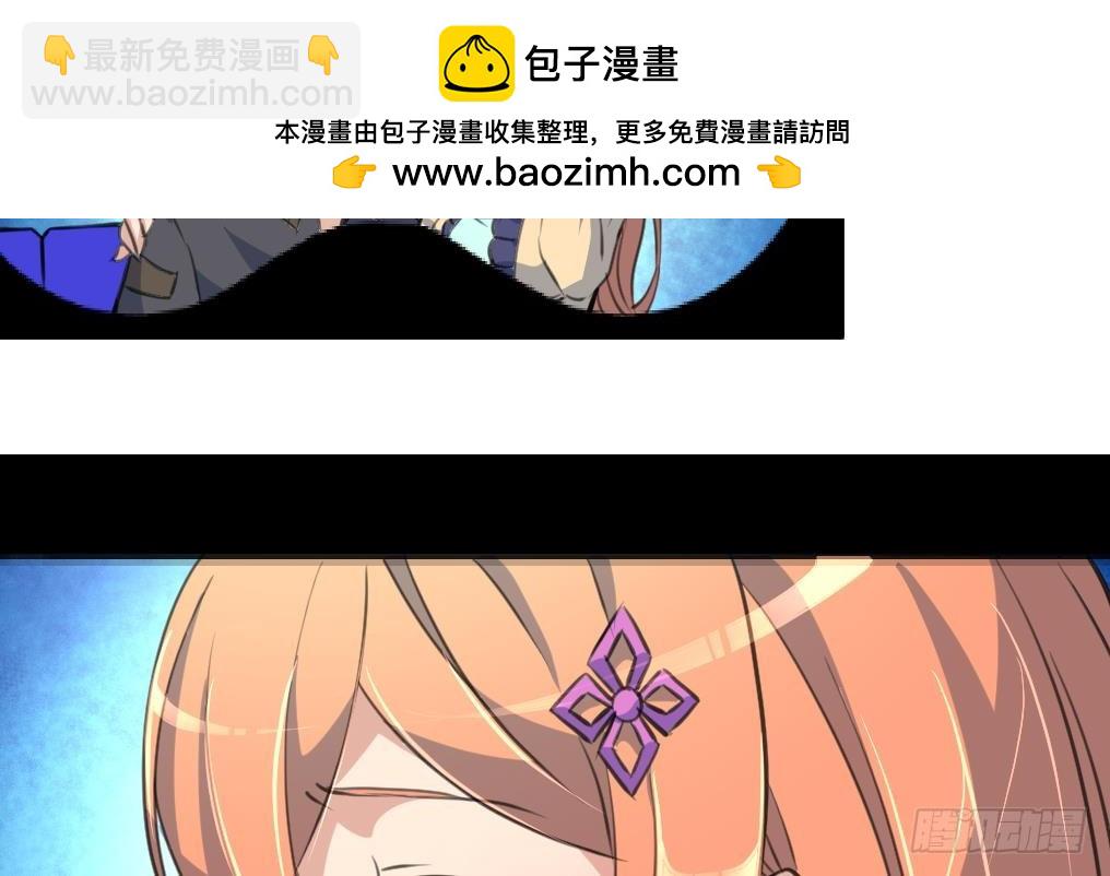 第26话 子弹飞来！1