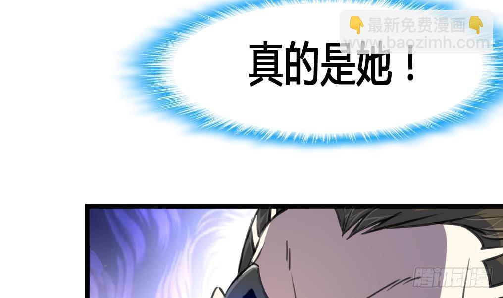 第26话 子弹飞来！3